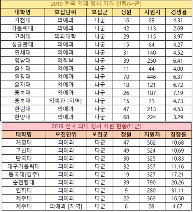 1.15 메키3.jpg